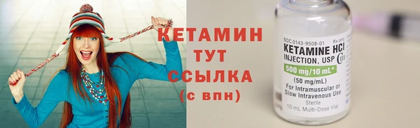 кокаин Верхний Тагил